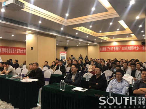 球客岛-专业足球角逐直播实时足球比分数据分析平台